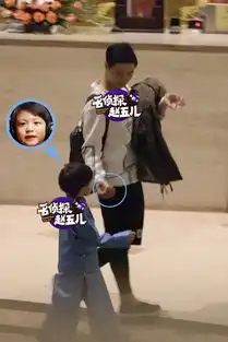 爸4独家逗趣幕后花絮安吉囧变表情包李亦航淘气上车顶