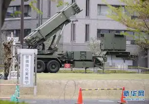 日本自卫队部署爱国者3型导弹应对朝鲜威胁