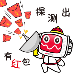 是德科技新春表情包上线啦内含情人节彩蛋