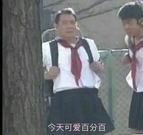 蛋友贴图专版