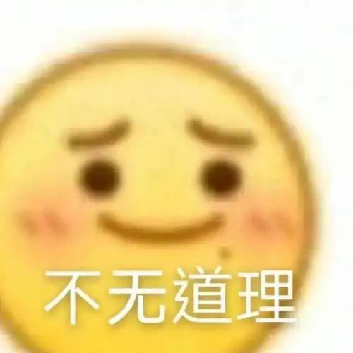 e句话灰姑娘将被拍成悬疑片,你的童年还好吗