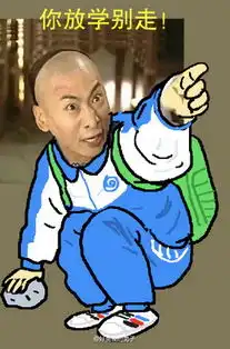 笑哭还珠格格校服版神p图走红容嬷嬷变身宿管阿姨