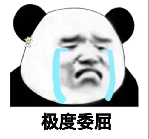 比亚迪工程师自曝真实工资网友直呼不敢相信