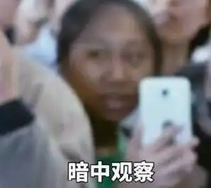 都是套路江苏一男子iphone被人偷了,妻子加对方微信说了一句话,小偷乖乖归还