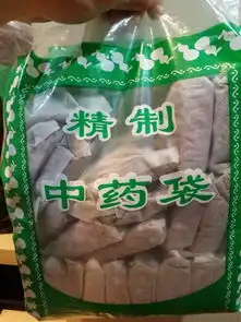 请问医生,中药包可以给小孩泡脚吗