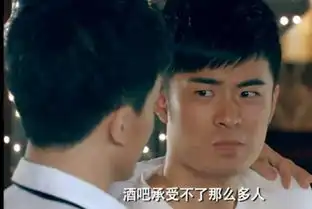 哪两个星座间的友情最易变成爱情