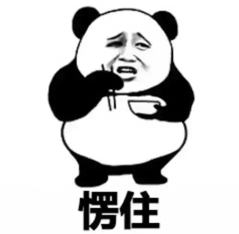 降雨逐渐减弱,气温日渐回升......短袖又可重出江湖了