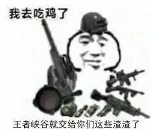 为什么朋友圈的两亿中国女孩都不营业了