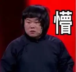 奇葩杭州一新晋奶爸竟把老婆攒下的13万奶粉钱全打赏给了女主播