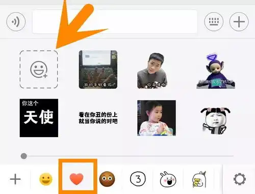 微信又双叒叕更新这个功能很实用