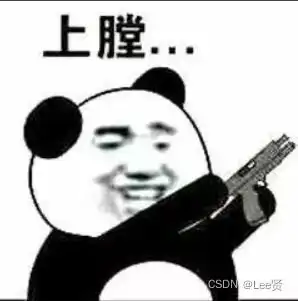 linux环境搭建xshell云服务器