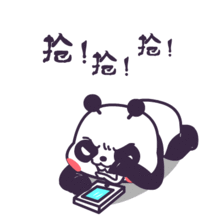你我同心,相约98