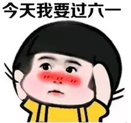 这是一篇挂满果实的推送
