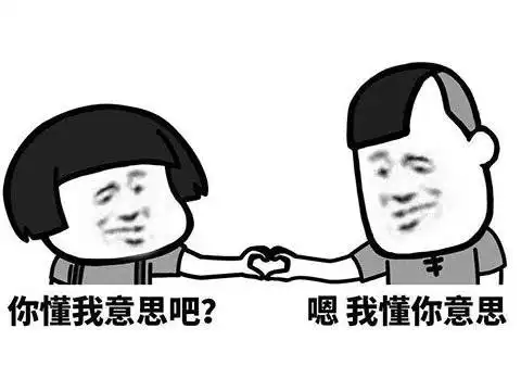 2020年游戏圈十大流行语,一半是主播带的,最后一个妹子最喜欢