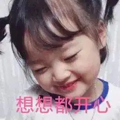 广汽传祺新能源车型一车一价限时抢