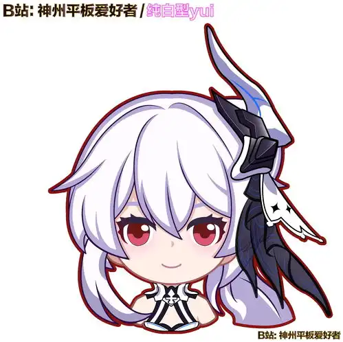 同人二次创作德丽莎暮光骑士月煌q版头像