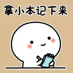 你看好的公众号上榜了吗
