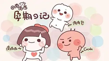 移民新西兰后,这位华人美女妈妈用原创表情包吸粉1000万